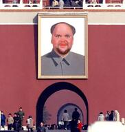 China Mao Variant // 1080x1141 // 93KB